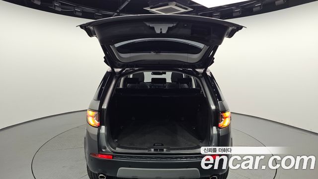 Land Rover Discovery Sport 2018 — photo 26