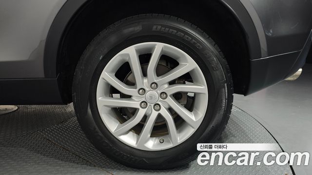 Land Rover Discovery Sport 2018 — photo 7