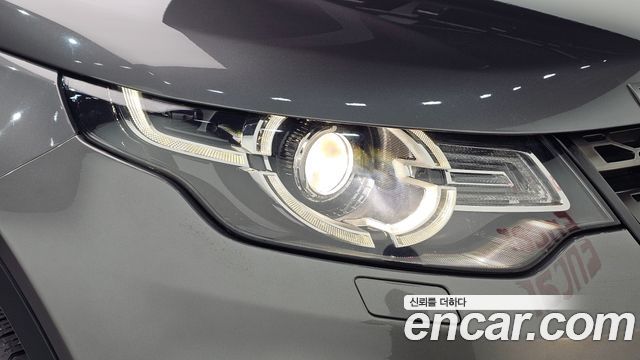 Land Rover Discovery Sport 2018 — photo 8