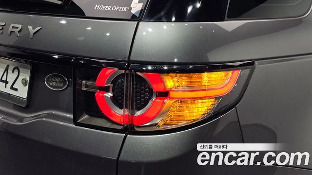 Land Rover Discovery Sport 2018 — photo 9
