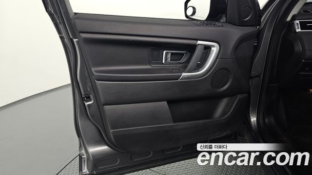 Land Rover Discovery Sport 2018 — photo 14