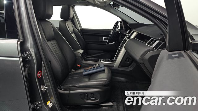 Land Rover Discovery Sport 2018 — photo 16