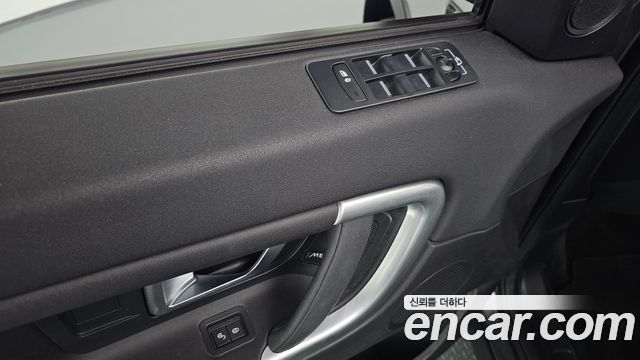 Land Rover Discovery Sport 2018 — photo 29