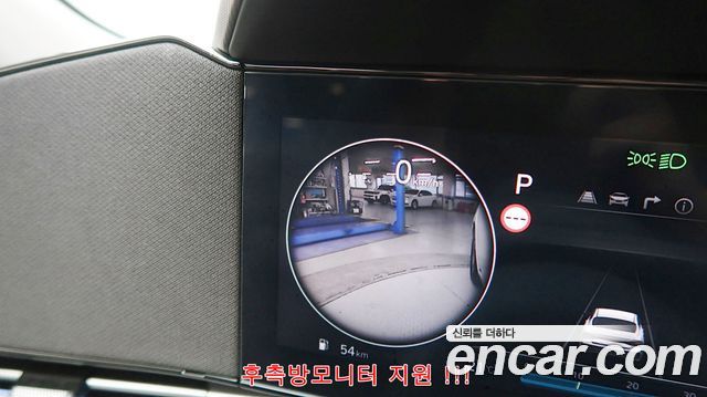Hyundai AVANTE 2025 — photo 12