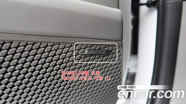 Hyundai AVANTE 2025 — photo 13