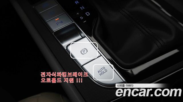 Hyundai AVANTE 2025 — photo 14