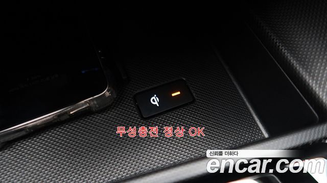 Hyundai AVANTE 2025 — photo 15