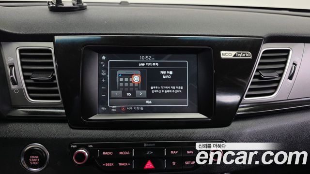 Kia Niro 2018 — photo 27