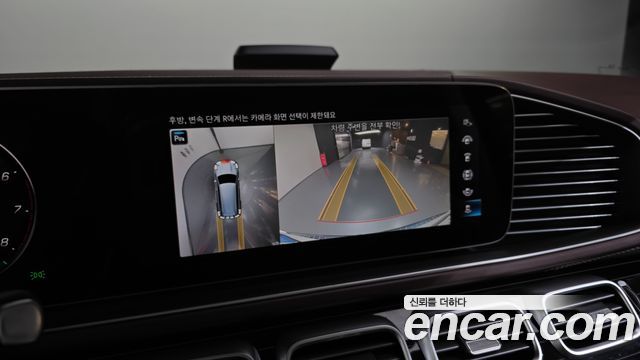 Mercedes-Benz GLS-Class 2022 — photo 15