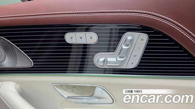 Mercedes-Benz GLS-Class 2022 — photo 19