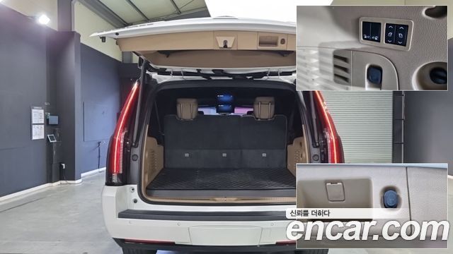 Cadillac Escalade 2018 — photo 18