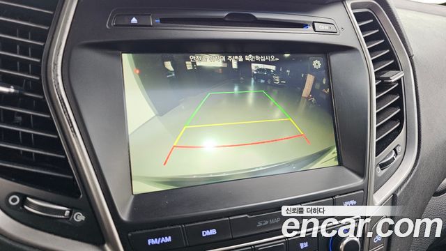 Hyundai Santafe 2016 — photo 21