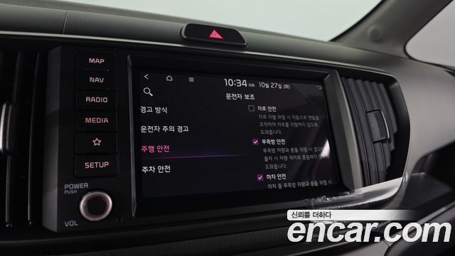 Kia RAY 2027 — photo 18