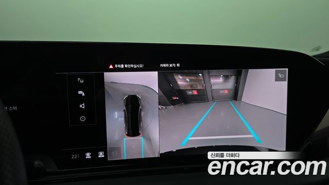 Audi A6 e-Tron 2025 — photo 20