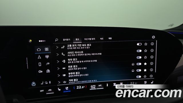 Audi A6 e-Tron 2025 — photo 22