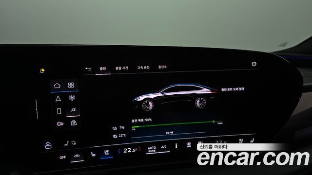 Audi A6 e-Tron 2025 — photo 27