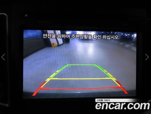 Hyundai Starex 2018 — photo 15