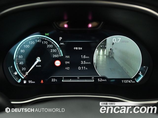 Genesis GV80 2023 — photo 7