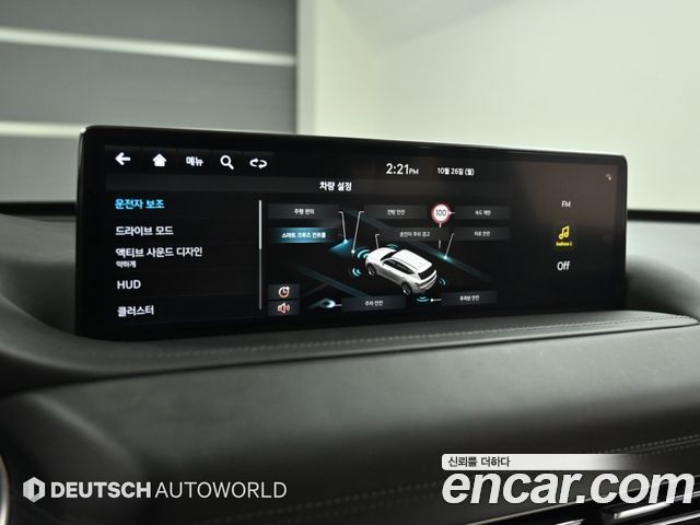 Genesis GV80 2023 — photo 12
