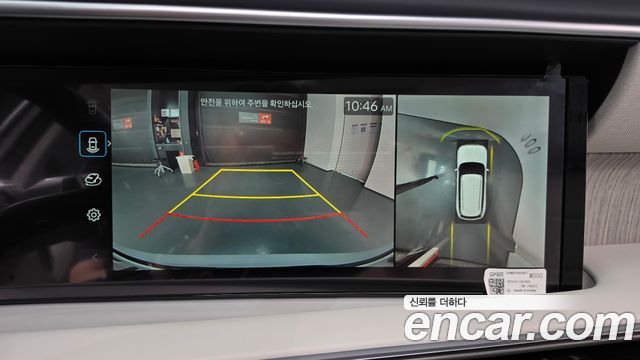 Hyundai Palisade 2026 — photo 20