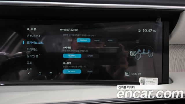 Hyundai Palisade 2026 — photo 34