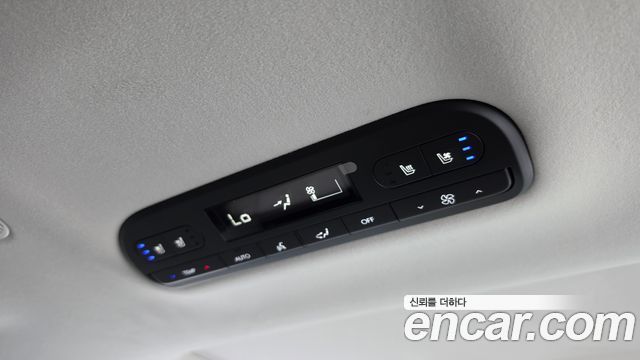 Hyundai Palisade 2026 — photo 36