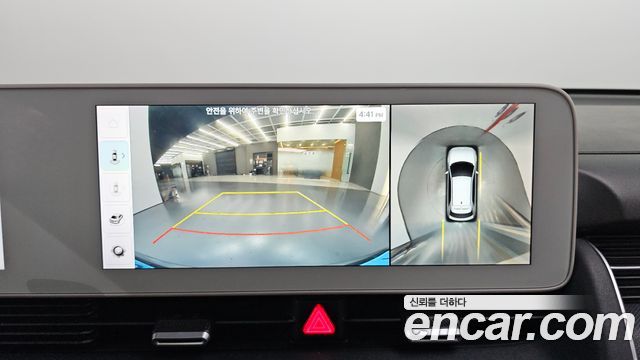 Hyundai Ioniq5 2022 — photo 13