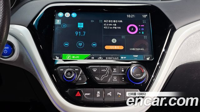 Chevrolet Korea Bolt EV 2018 — photo 14