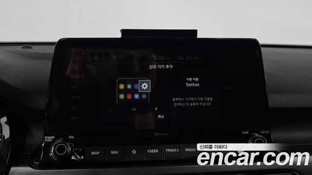 Kia Seltos 2023 — photo 29