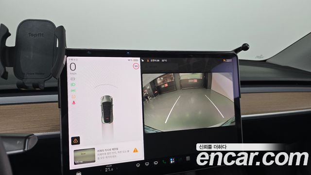 Tesla Model Y 2021 — photo 20