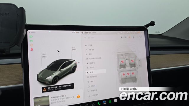 Tesla Model Y 2021 — photo 22