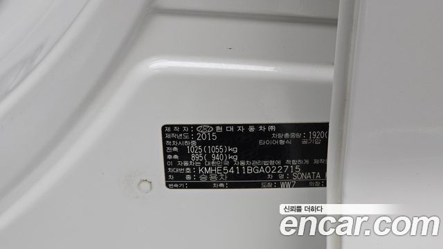Hyundai Sonata 2016 — photo 28