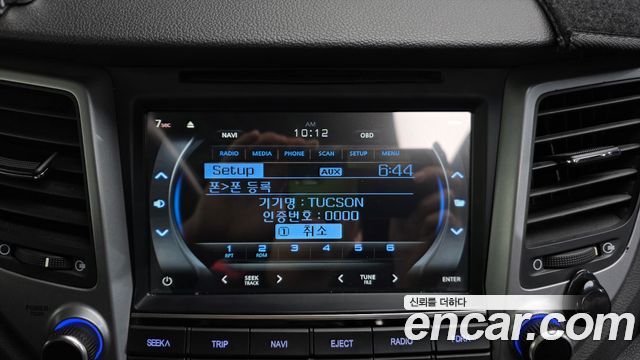 Hyundai Tucson 2016 — photo 16