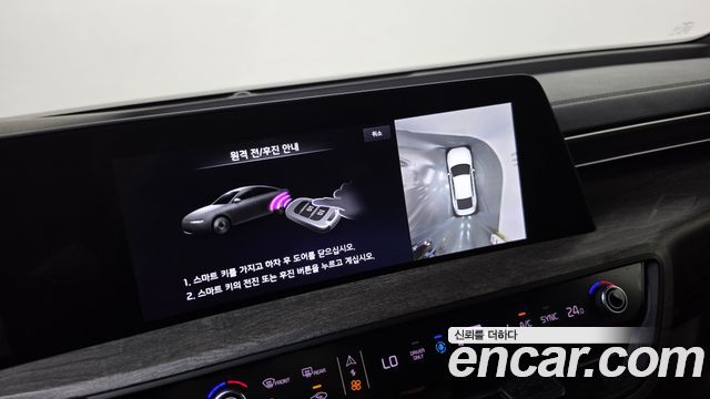 Kia K8 2022 — photo 12