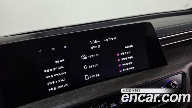 Kia K8 2022 — photo 18
