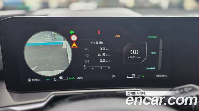 Kia Sorento 2024 — photo 8