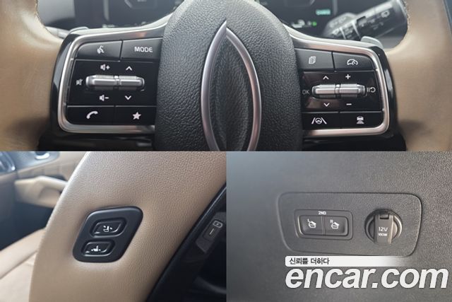 Kia Sorento 2024 — photo 19