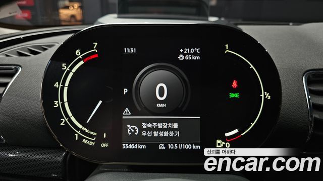 Mini Clubman 2021 — photo 11