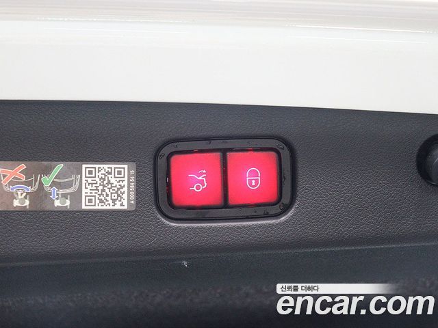 Mercedes-Benz E-Class 2024 — photo 9