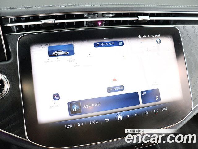 Mercedes-Benz E-Class 2024 — photo 10
