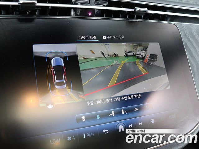 Mercedes-Benz E-Class 2024 — photo 11