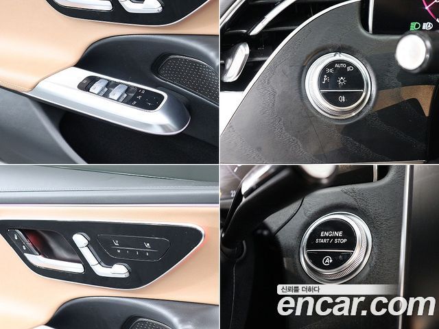 Mercedes-Benz E-Class 2024 — photo 18