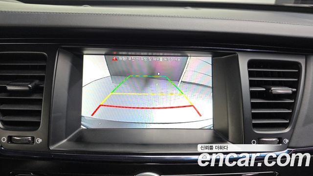 Kia K9 2013 — photo 15