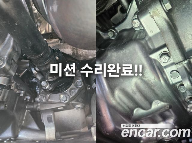 Genesis G80 2021 — photo 2