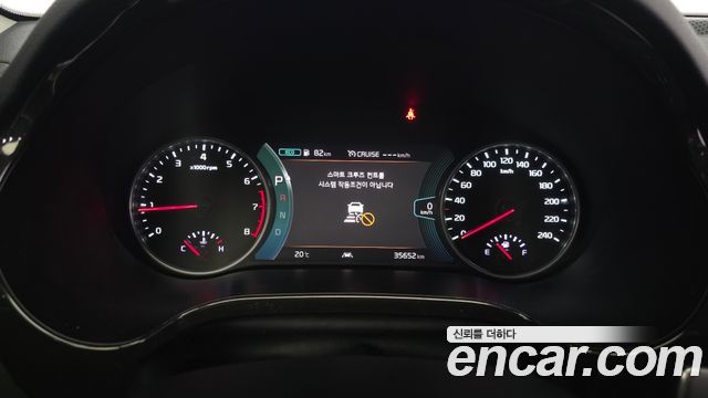 Kia Seltos 2023 — photo 11