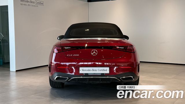 Mercedes-Benz CLE-Class 2024 — photo 7