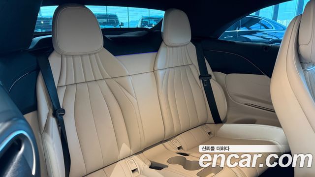 Mercedes-Benz CLE-Class 2024 — photo 17
