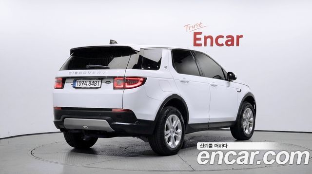 Land Rover Discovery Sport 2020 — photo 2