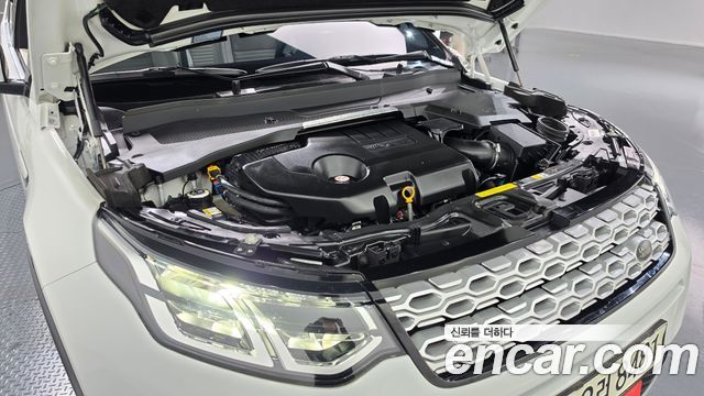 Land Rover Discovery Sport 2020 — photo 6