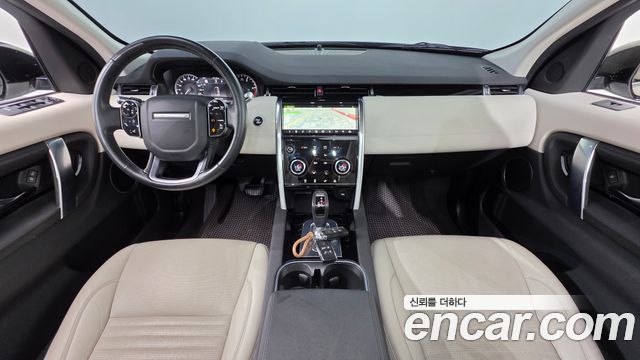 Land Rover Discovery Sport 2020 — photo 10